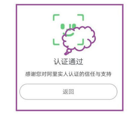 怎么開淘寶直播